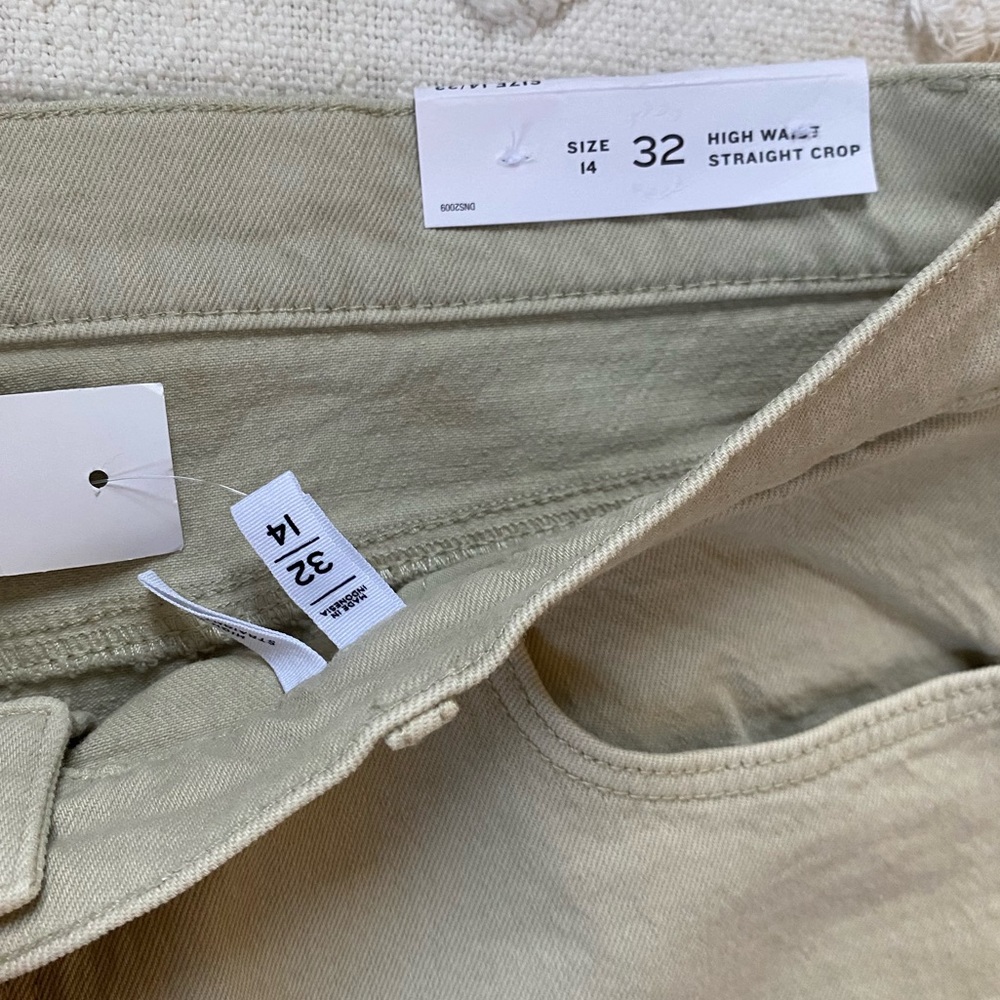 Loft High Rise Straight Crop Denim Jeans Frayed Hems Tan Beige Plus Size 32 - Picture 6 of 10